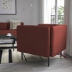 ИКЕА Кресло LILLEHEM, 194.702.94 - Home Club, изображение 3