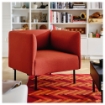 ИКЕА Кресло LILLEHEM, 194.702.94 - Home Club, изображение 5