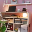ИКЕА Сервант FÄLLSKÄR, 405.443.54 - Home Club, изображение 5