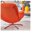 ИКЕА Вращающийся стул DYVLINGE, 005.819.18 - Home Club, изображение 4
