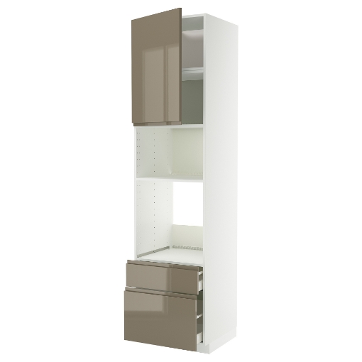 ИКЕА Шкаф для духовки METOD МЕТОД / MAXIMERA МАКСИМЕРА, 295.769.21 - Home Club