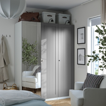 ІКЕА Комбінація шаф PAX ПАКС / KAMMARTORP / GULLABERG, 695.725.39 - Home Club