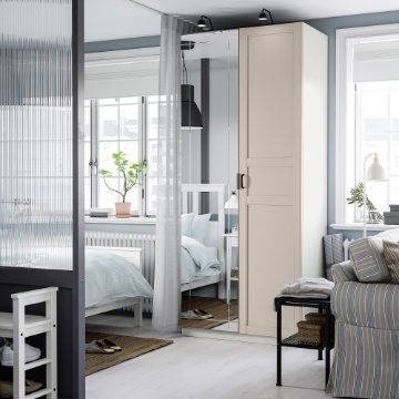 ІКЕА Комбінація шаф PAX ПАКС / KAMMARTORP / FLISBERGET ФЛІСБЕРГЕТ, 495.724.94 - Home Club