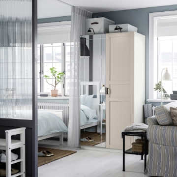 ІКЕА Комбінація шаф PAX ПАКС / KAMMARTORP / FLISBERGET ФЛІСБЕРГЕТ, 695.724.88 - Home Club