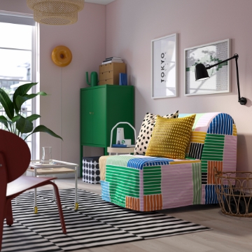ИКЕА Откидывающееся кресло LYCKSELE HÅVET ЛИКСЕЛЕ ХОВЕТ, 795.616.96 - Home Club