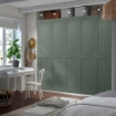 ИКЕА Комбинация шкафов PAX ПАКС / GRIMO ГРИМО, 095.792.80 - Home Club, изображение 2