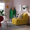 ИКЕА Откидывающееся кресло LYCKSELE HÅVET ЛИКСЕЛЕ ХОВЕТ, 395.632.06 - Home Club, изображение 2