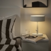 ІКЕА Настільна лампа NYMÅNE НІМОНЕ, 405.930.71 - Home Club, зображення 4