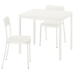 ИКЕА Стол и 2 стула VIHALS / VIHALS, 095.899.53 - Home Club