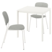 ИКЕА Стол и 2 стула VIHALS / VIHALS, 095.899.34 - Home Club