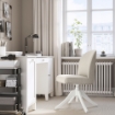ИКЕА Вращающееся кресло ROSENTORP, 205.765.53 - Home Club, изображение 2