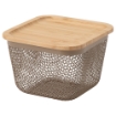 ИКЕА Контейнер для продуктов с крышкой IKEA 365+, 095.814.76 - Home Club