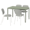 ИКЕА Стол и 4 стула VIHALS / VIHALS, 995.899.63 - Home Club