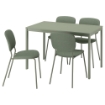 ИКЕА Стол и 4 стула VIHALS / VIHALS, 795.899.64 - Home Club