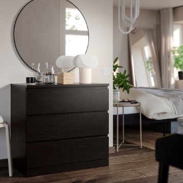 ИКЕА Комод MALM МАЛЬМ, 204.035.57 - Home Club