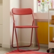 ИКЕА Складной стул VIHALS, 705.927.44 - Home Club, изображение 3