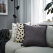 ИКЕА Наволочка GURLI ГУРЛИ, 505.987.37 - Home Club, изображение 2
