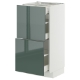 ИКЕА Шкаф stj 2fr METOD МЕТОД / MAXIMERA МАКСИМЕРА, 995.865.49 ИКЕА Шкаф stj 2fr METOD МЕТОД / MAXIMERA МАКСИМЕРА, 995.865.49 - Home Club