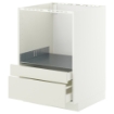 ИКЕА Шкаф для микроволновых печей METOD МЕТОД / MAXIMERA МАКСИМЕРА, 090.269.82 - Home Club