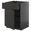 ИКЕА Шкаф stj szu METOD МЕТОД / KNIVSHULT, 295.893.96 - Home Club