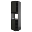 ИКЕА Sza st wys pie 2dr METOD МЕТОД, 495.888.24 - Home Club