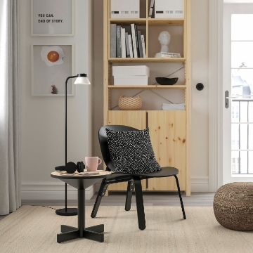 ІКЕА Журнальний столик GRIMSARBO, 005.890.90 - Home Club
