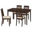 ІКЕА Стіл і 4 стільці NÄSINGE / NÄSINGE, 595.970.93 - Home Club