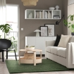 ИКЕА Ковер с коротким ворсом STOENSE СТОЭНСЕ, 906.076.88 - Home Club, изображение 4