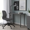 ІКЕА Стіл LINNMON ЛІННМОН / ADILS АДИЛЬС, 295.902.05 - Home Club, зображення 2