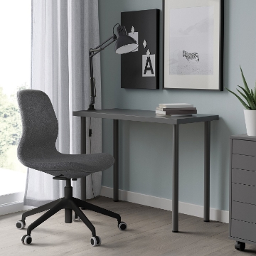 ІКЕА Стіл LINNMON ЛІННМОН / ADILS АДИЛЬС, 295.902.05 - Home Club