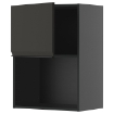 ИКЕА Шкаф для микроволновой печи METOD МЕТОД, 895.889.35 - Home Club