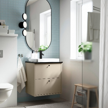 ИКЕА Тумба под умывальник с выдвижными ящиками HAVBÄCK / ORRSJÖN, 395.905.73 - Home Club