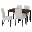 ІКЕА Стіл і 4 стільці NÄSINGE / BERGMUND БЕРГМУНД, 395.970.27 - Home Club