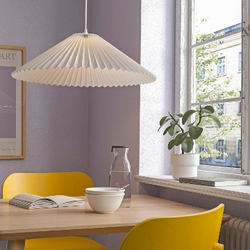ИКЕА Абажур для подвесной лампы KUDDLAVA, 806.010.50 - Home Club