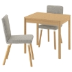 ИКЕА Стол и 2 стула TONSTAD / TONSTAD, 895.966.62 - Home Club