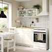 ИКЕА Кухня KNOXHULT КНОКСХУЛЬТ, 995.811.27 - Home Club, изображение 2