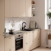 ИКЕА Столешница EKBACKEN ЭКБАККЕН, 206.043.20 - Home Club, изображение 4
