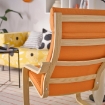 ИКЕА Кресло POÄNG ПОЭНГ, 495.817.33 - Home Club, изображение 3
