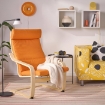 ИКЕА Кресло POÄNG ПОЭНГ, 595.750.29 - Home Club, изображение 4