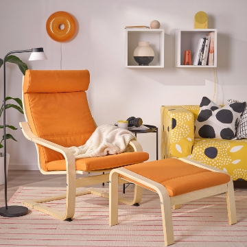 ИКЕА Кресло POÄNG ПОЭНГ, 395.750.49 - Home Club