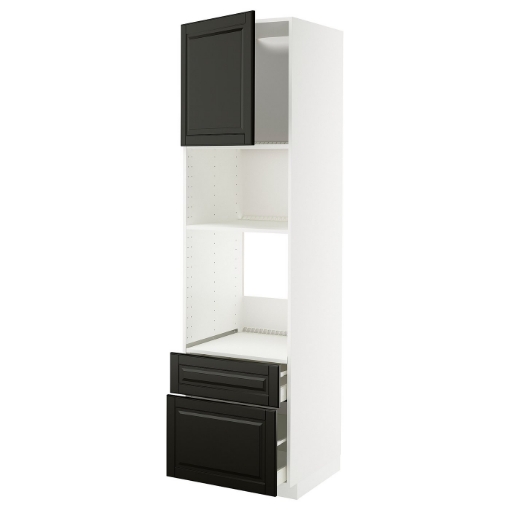 ІКЕА Шафа для духовки METOD МЕТОД / MAXIMERA МАКСИМЕРА, 795.790.69 - Home Club