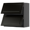 ИКЕА Навесной шкаф 2 двери METOD МЕТОД, 495.896.68 - Home Club