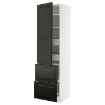 ИКЕА В ш с полу METOD МЕТОД / MAXIMERA МАКСИМЕРА, 395.786.51 - Home Club
