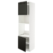 ІКЕА Висока шафа METOD МЕТОД, 995.788.65 - Home Club
