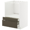 ИКЕА Шкаф для микроволновой печи METOD МЕТОД / MAXIMERA МАКСИМЕРА, 295.585.78 - Home Club