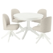 ИКЕА Стол и 4 стула ROSENTORP / ROSENTORP, 396.101.42 - Home Club