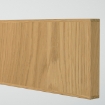 ИКЕА Передняя часть ящика SINARP, 405.951.88 - Home Club, изображение 2