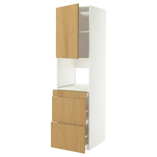 ИКЕА Шкаф для микроволновки с дверцей METOD МЕТОД / MAXIMERA МАКСИМЕРА, 396.003.79 - Home Club