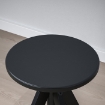 ИКЕА Табурет RUDSTORP, 606.101.02 - Home Club, изображение 4