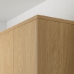 ИКЕА Декоративная закругленная планка SINARP, 005.951.66 - Home Club, изображение 3